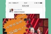 吃瓜娱乐计算机下载安装,轻松下载安装计算机新体验